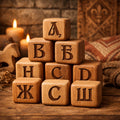 Wooden Bosančica Alphabet Learning Blocks